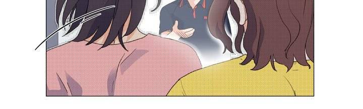 공대에는 아름이가 없다 71화 56