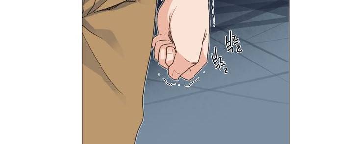 공대에는 아름이가 없다 71화 67