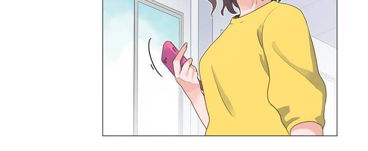 공대에는 아름이가 없다 71화 70