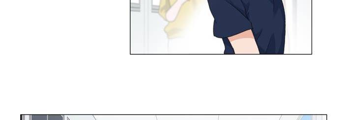 공대에는 아름이가 없다 71화 74