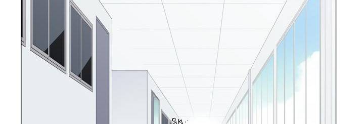 공대에는 아름이가 없다 71화 75