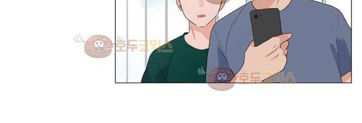 공대에는 아름이가 없다 71화 80