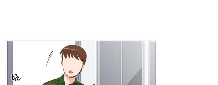 공대에는 아름이가 없다 71화 85