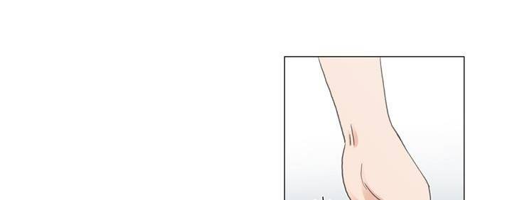 공대에는 아름이가 없다 71화 97