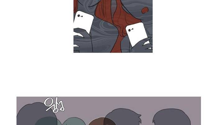 공대에는 아름이가 없다 71화 100