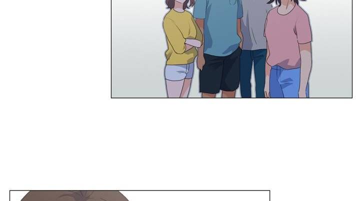 공대에는 아름이가 없다 71화 103