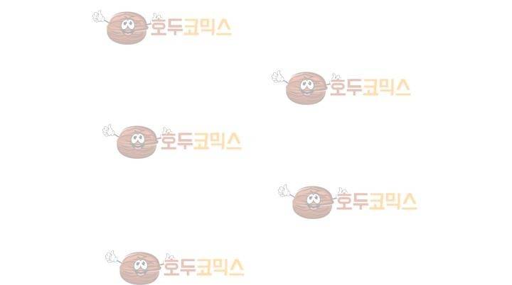 공대에는 아름이가 없다 71화 106