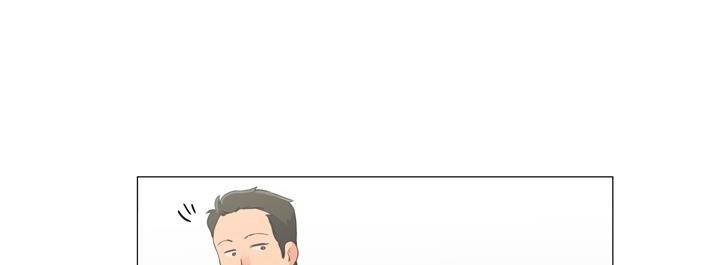 공대에는 아름이가 없다 71화 116