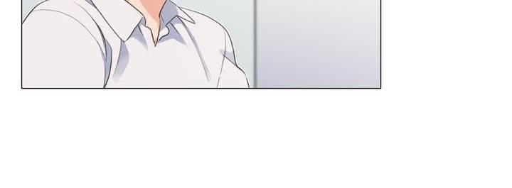 공대에는 아름이가 없다 71화 126
