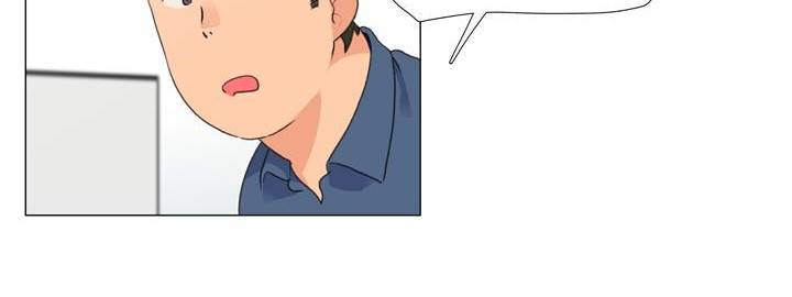 공대에는 아름이가 없다 71화 133