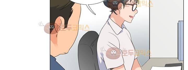 공대에는 아름이가 없다 71화 135