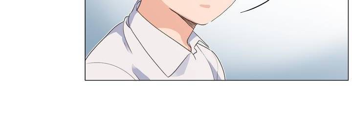 공대에는 아름이가 없다 71화 140