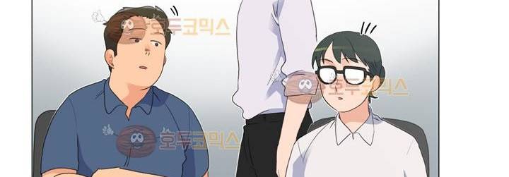 공대에는 아름이가 없다 71화 148