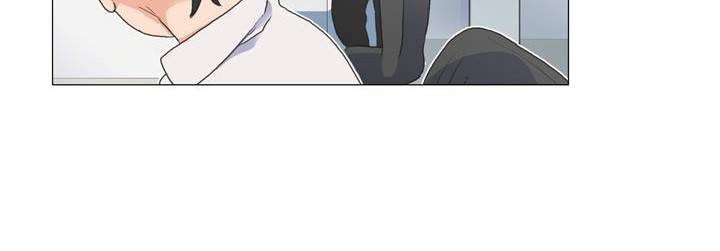 공대에는 아름이가 없다 71화 154