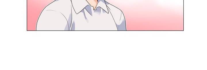 공대에는 아름이가 없다 71화 157