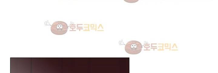 공대에는 아름이가 없다 71화 164