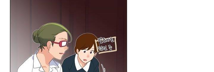 공대에는 아름이가 없다 71화 165