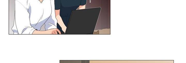 공대에는 아름이가 없다 71화 166