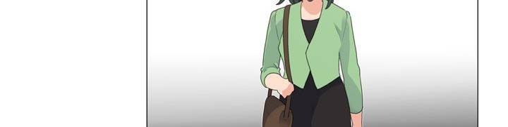 공대에는 아름이가 없다 71화 187