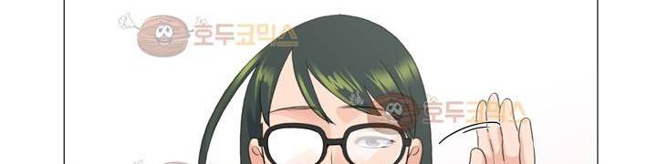 공대에는 아름이가 없다 71화 190