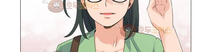 공대에는 아름이가 없다 71화 191