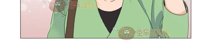 공대에는 아름이가 없다 71화 192