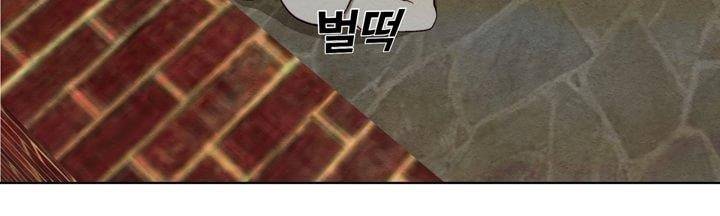 데드림랜드 9화 - Chapter 안전가옥 (5) 33