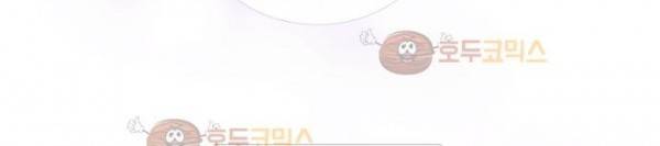 쥬브나일스 44화 7
