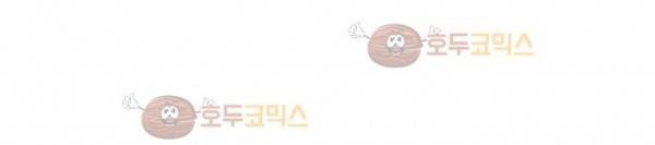 쥬브나일스 44화 19
