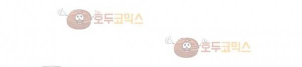 쥬브나일스 44화 35
