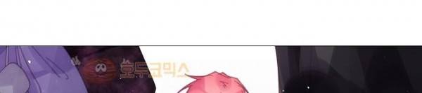 쥬브나일스 44화 44