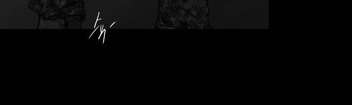 죽은 자들의 도시에서 19화 30