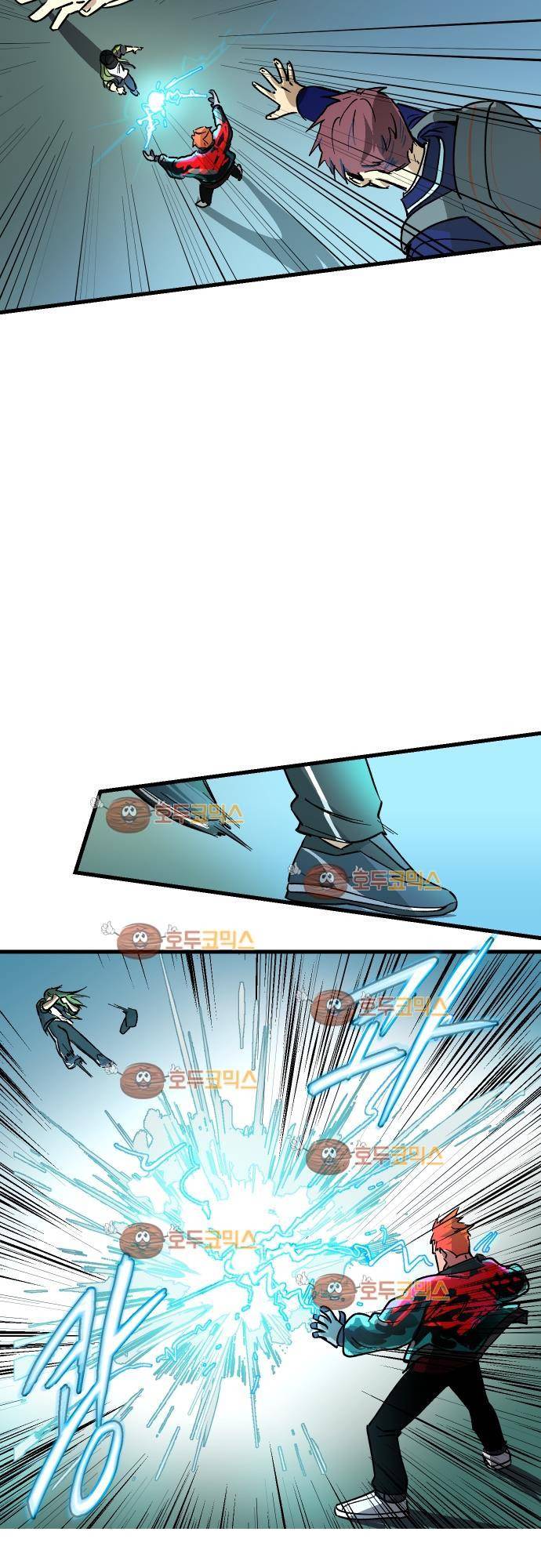 BESIDERS 05. EP 02 (3) 14