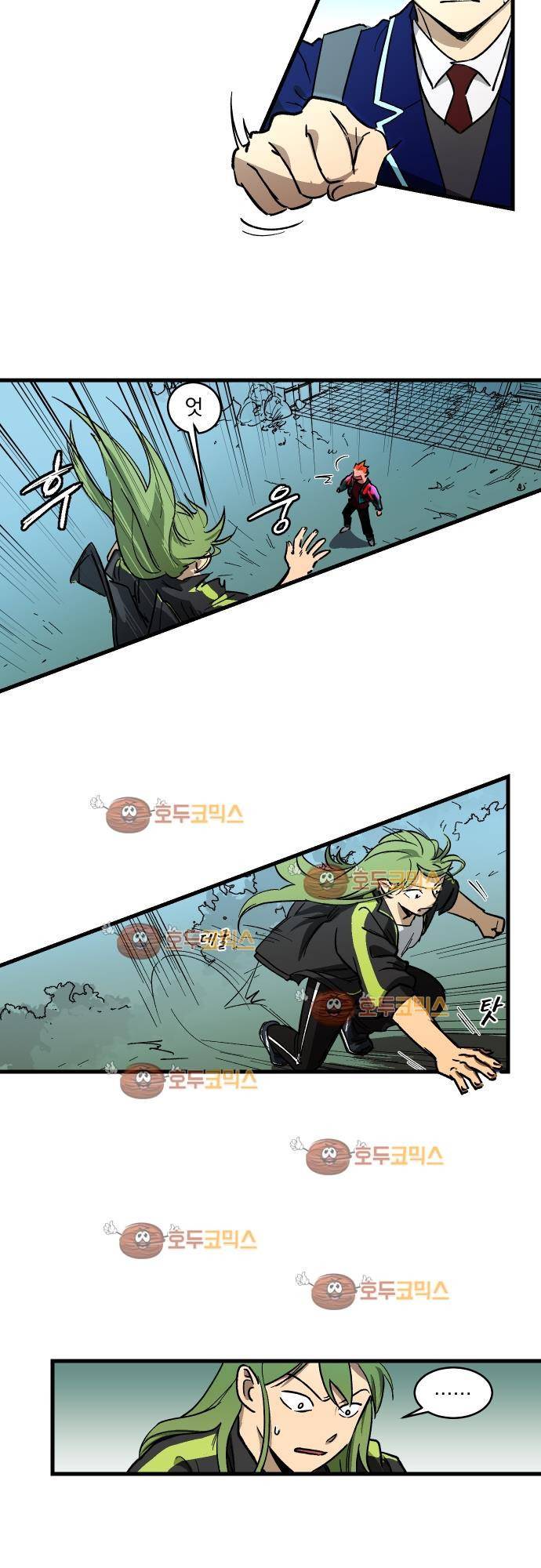 BESIDERS 05. EP 02 (3) 16