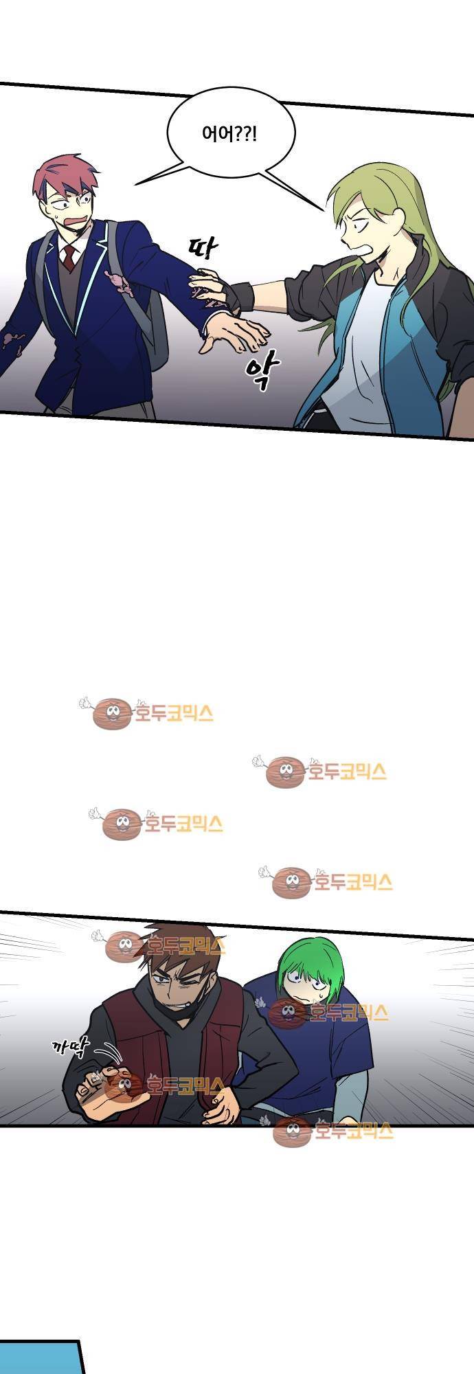 BESIDERS 15. EP 03 (7) 14