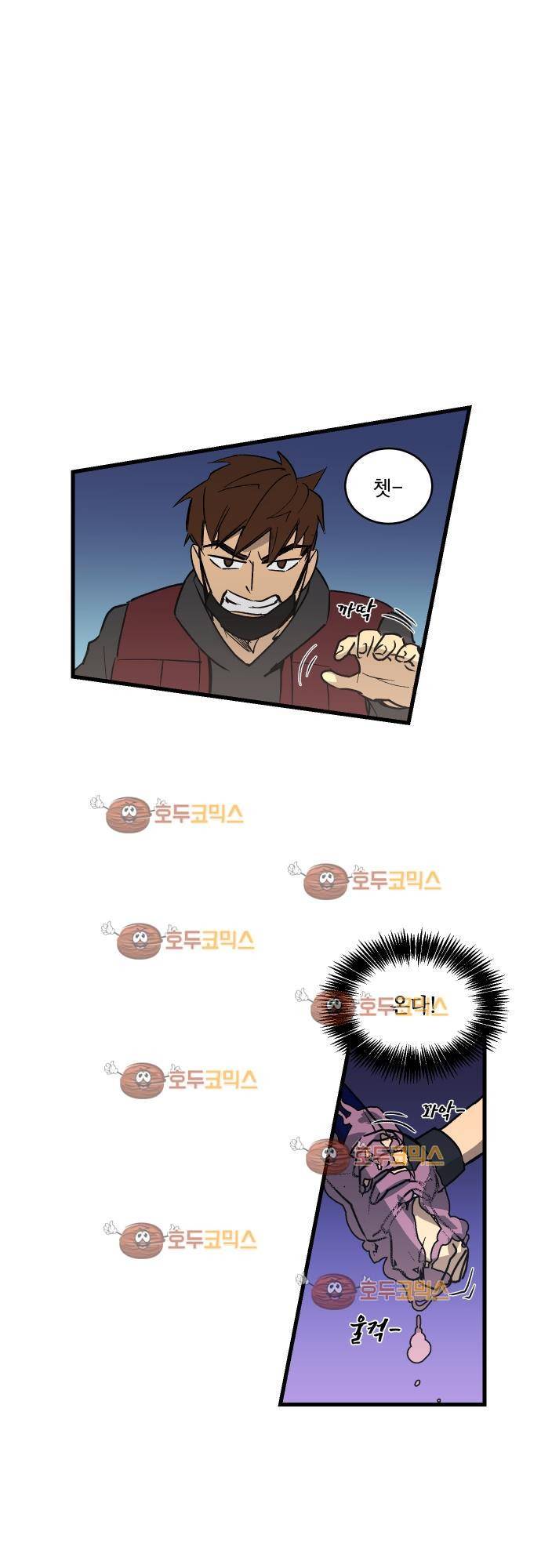 BESIDERS 15. EP 03 (7) 24