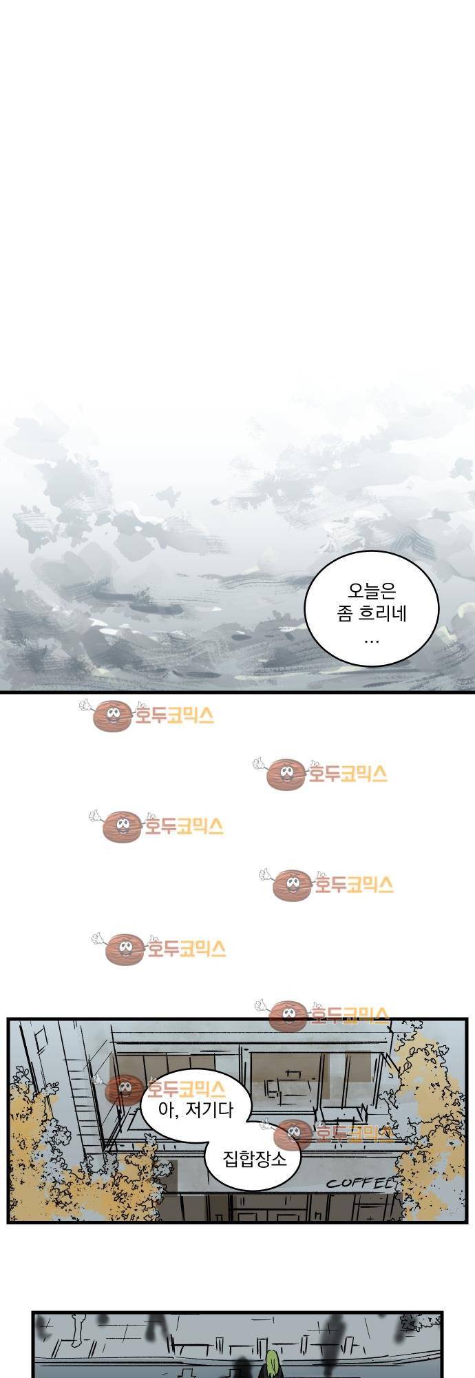 BESIDERS 25. EP 05 (1) 1