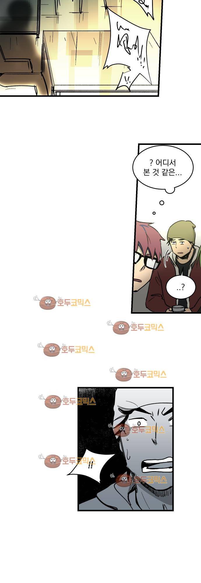 BESIDERS 25. EP 05 (1) 20