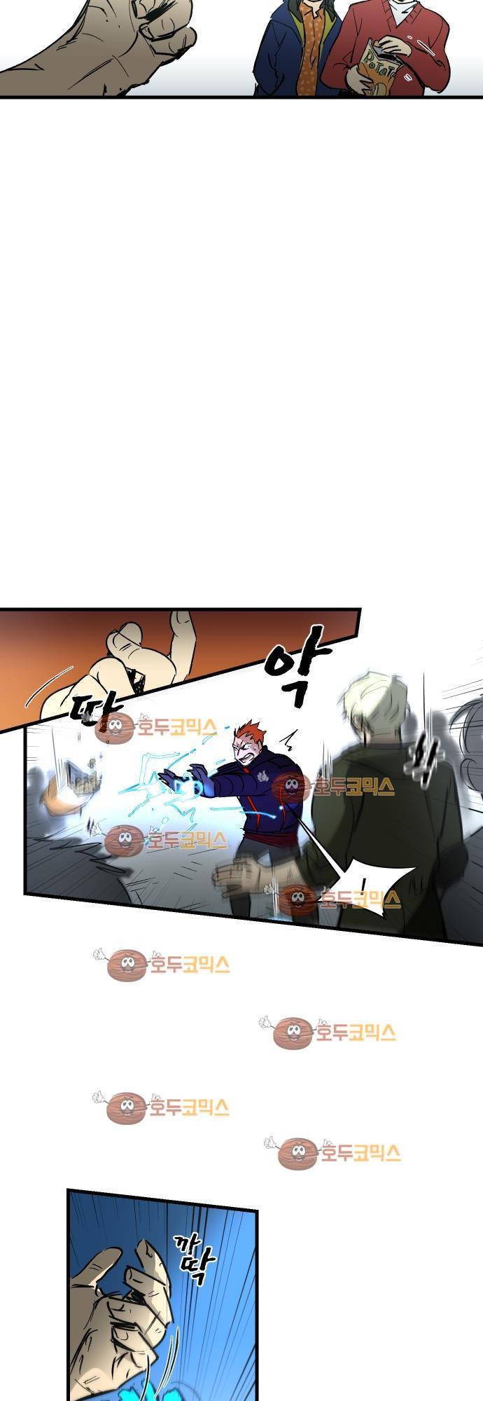 BESIDERS 35. EP 05.5 (3) 9