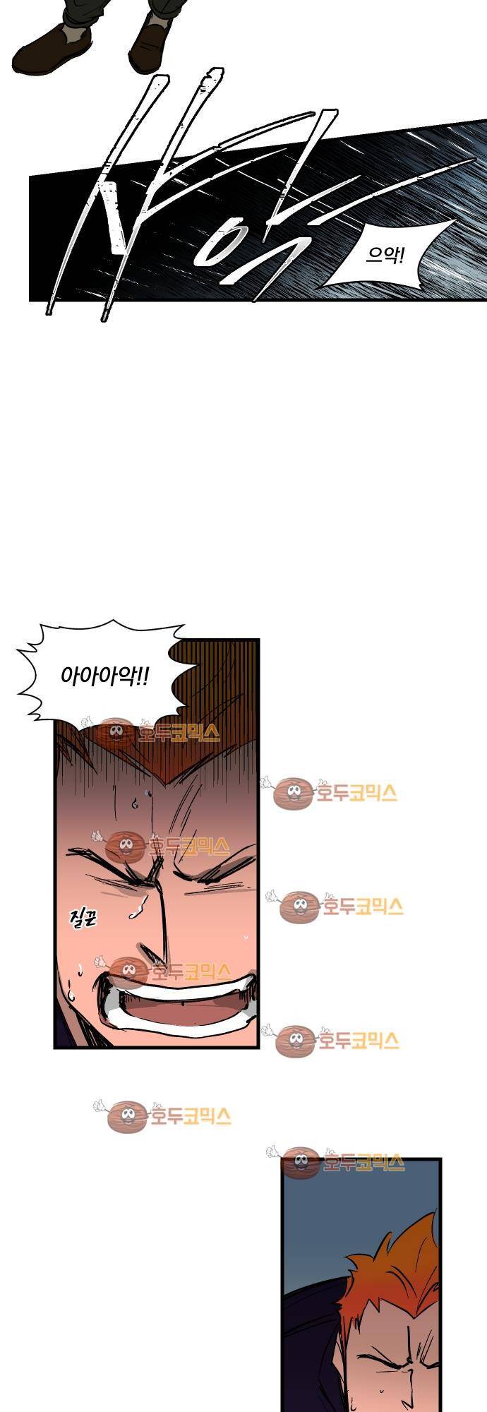 BESIDERS 35. EP 05.5 (3) 12