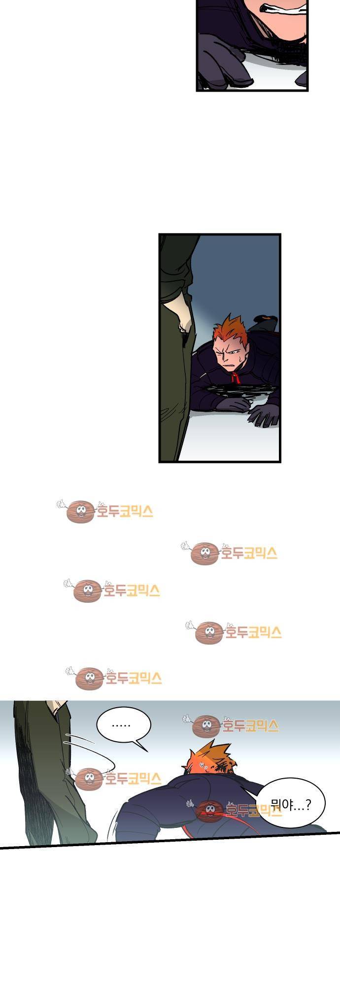 BESIDERS 35. EP 05.5 (3) 13