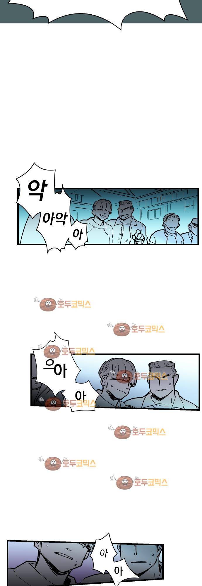 BESIDERS 35. EP 05.5 (3) 15