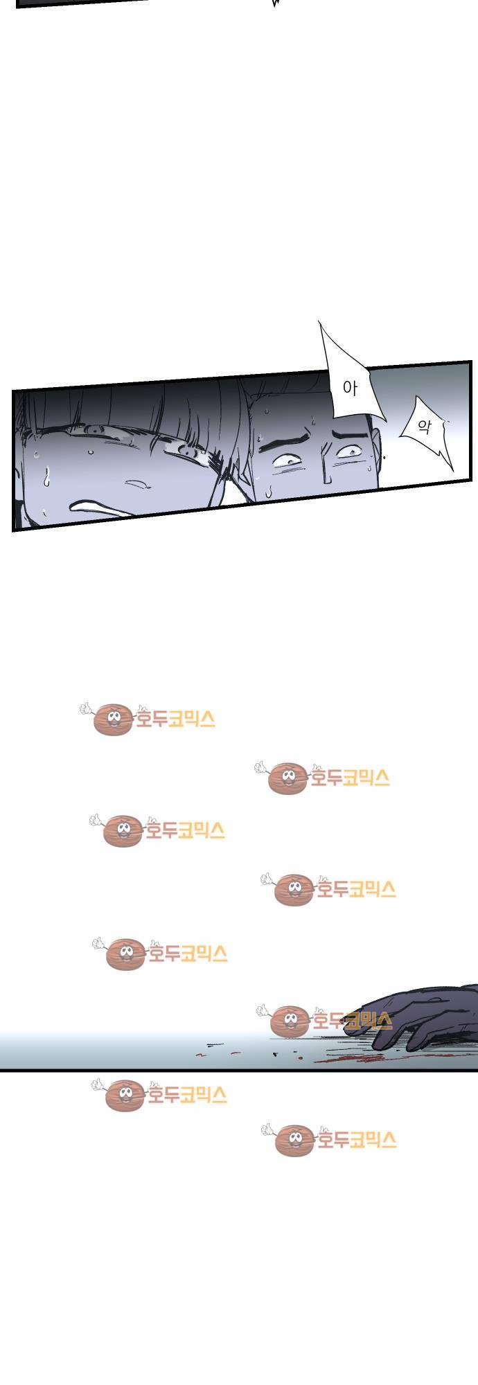 BESIDERS 35. EP 05.5 (3) 16