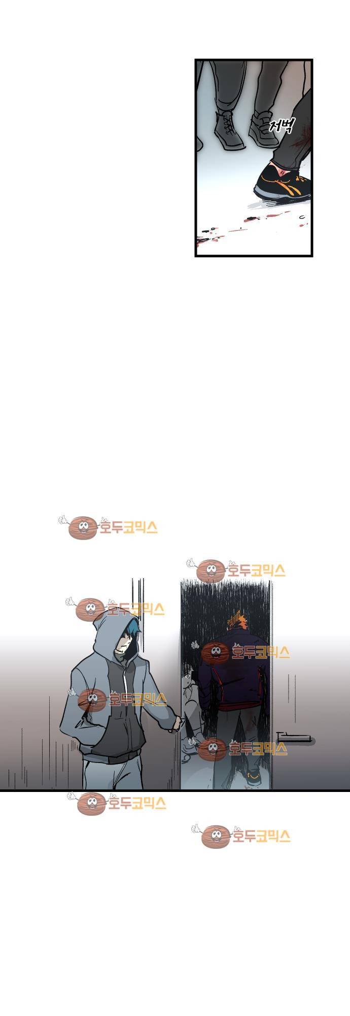 BESIDERS 35. EP 05.5 (3) 20