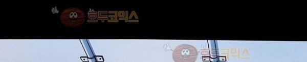 클로토를 찾아서 92화 51