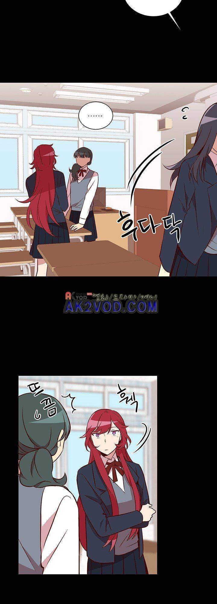 한집 두 살림 15화 6