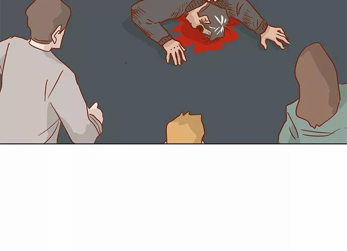너를 그리는 시간 17화 - 사고 19