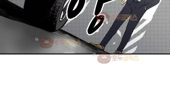 투맨 51화 시즌3 38