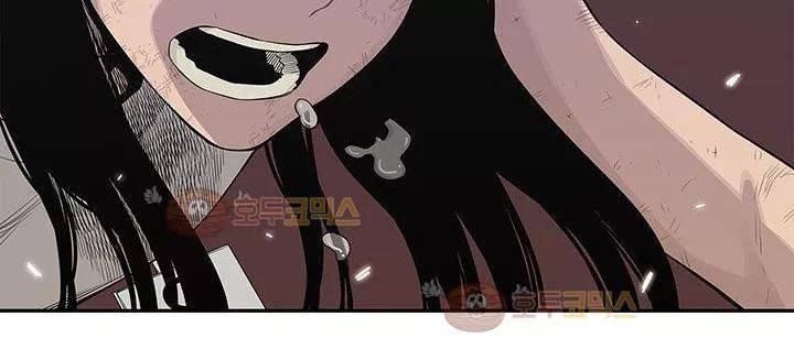 택배기사 41화 8
