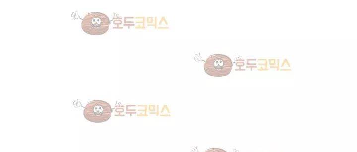 택배기사 41화 9